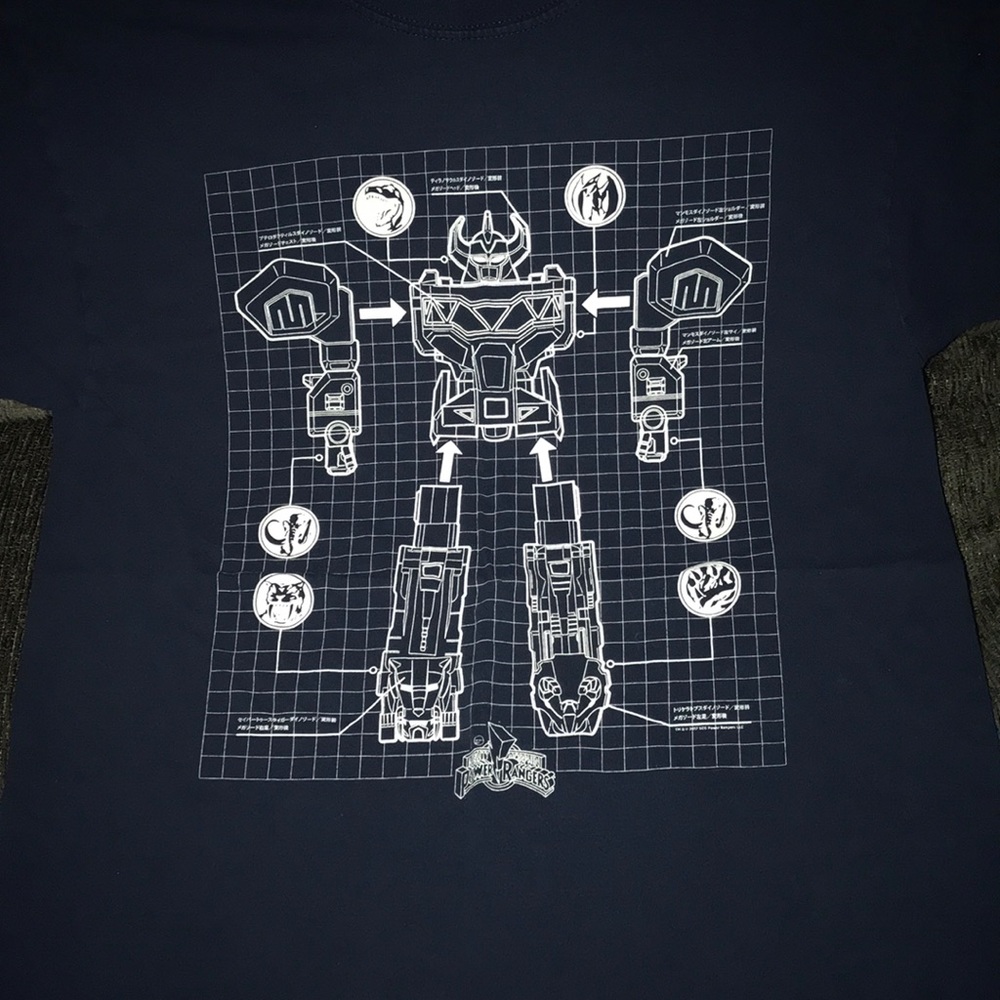 Power rangers shirt